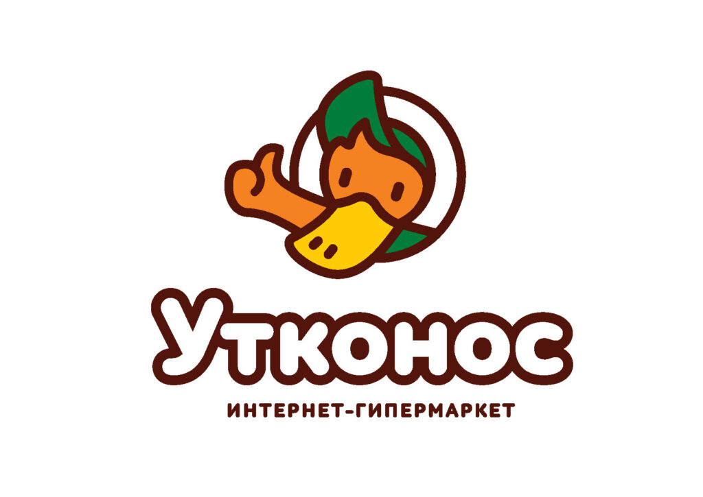 Интернет-магазин Утконос не работает сегодня