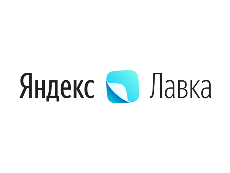 Приложение доставки Яндекс Лавка не работает сегодня