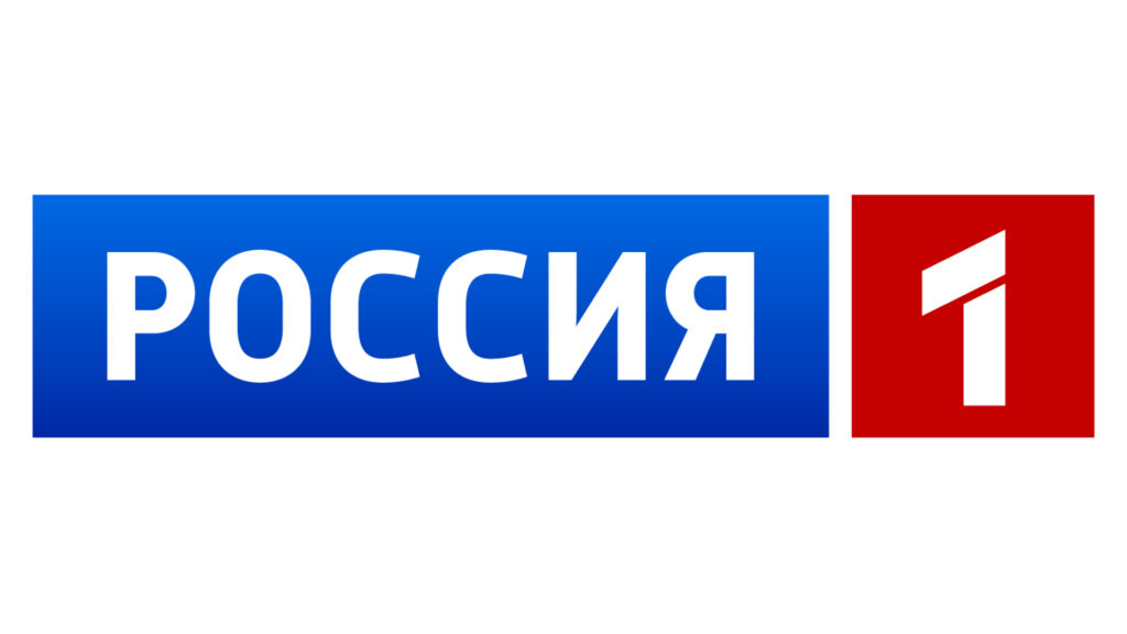 Канал Россия 1 не работает сегодня